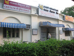 SBI Bank