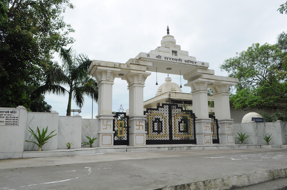 Temple