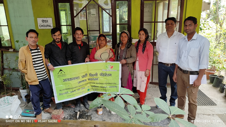 There is an image here