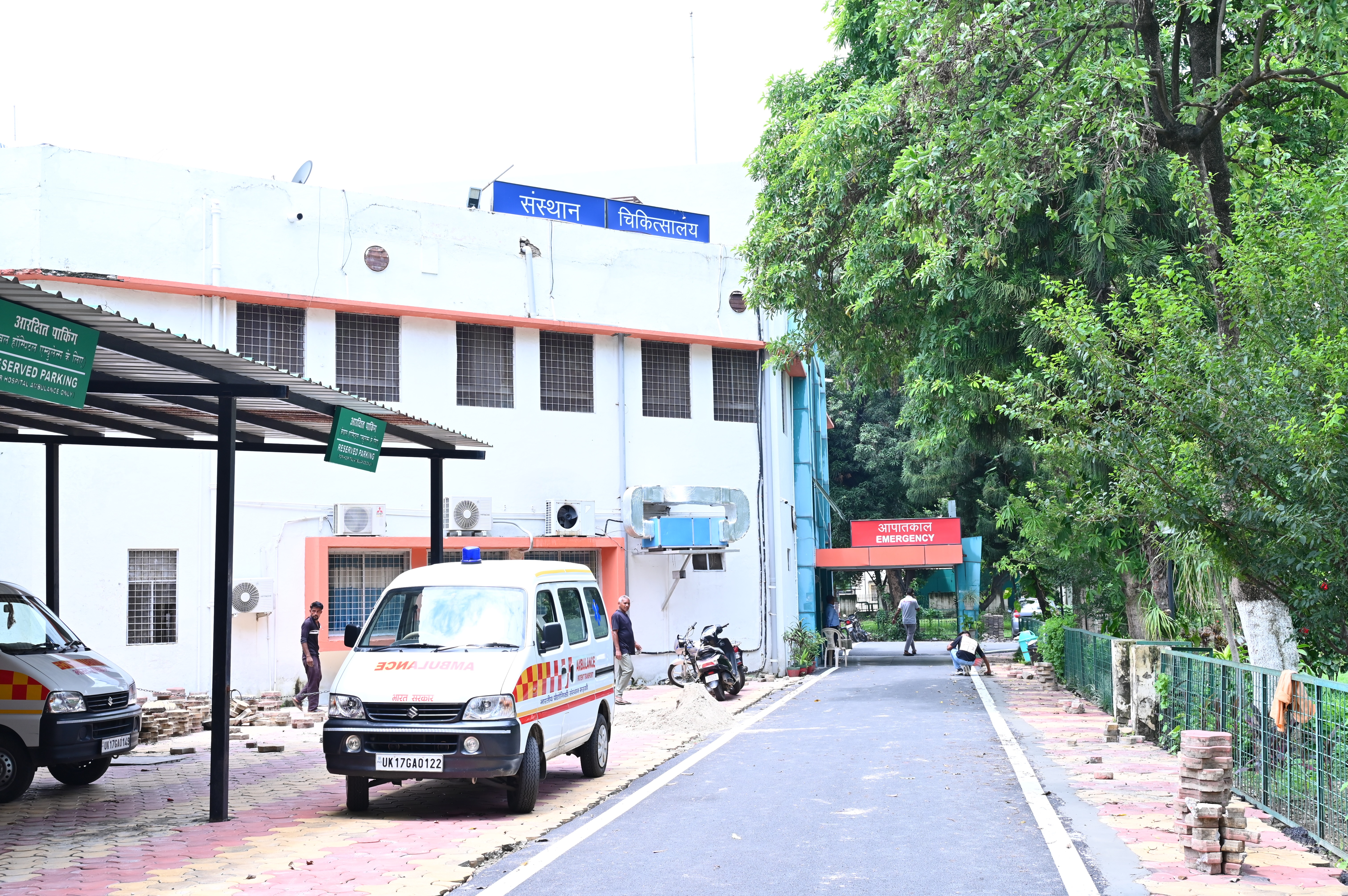 There is an hospital image here