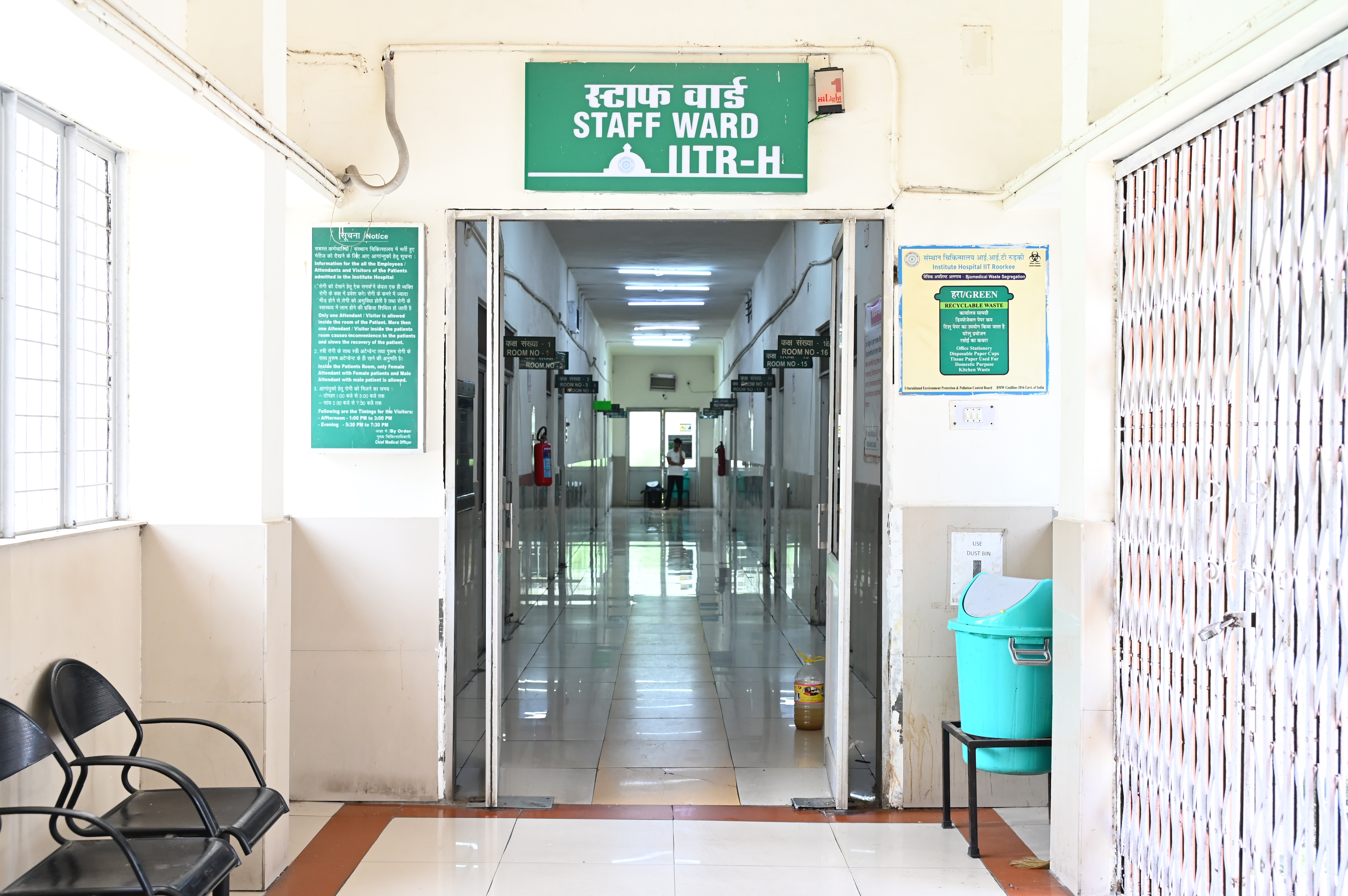 There is an hospital image here