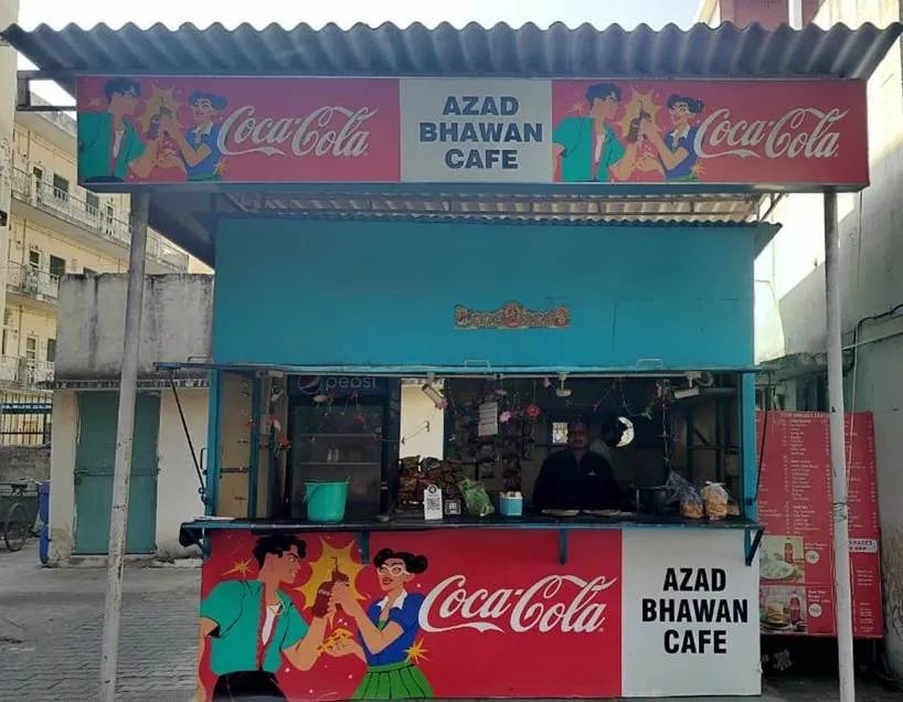 Night Canteen