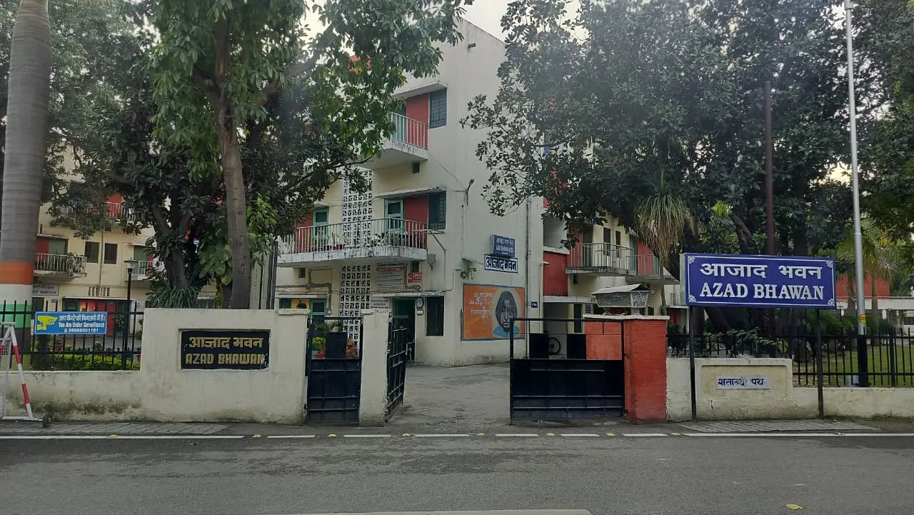 Bhawan View