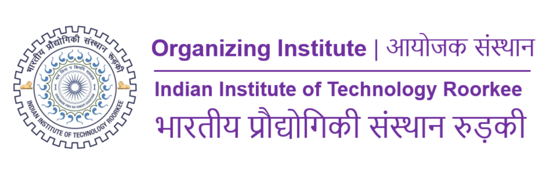 IIT Roorkee is the Organizing Institute for JAM 2022