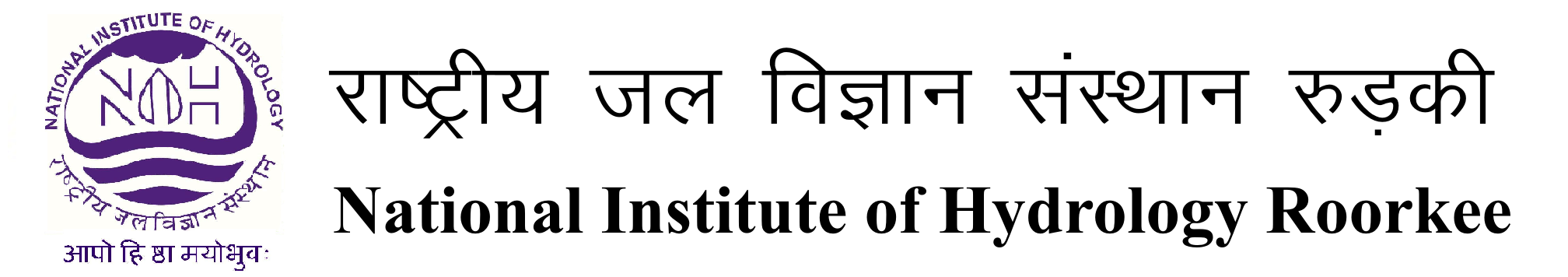 Nih Roorkee Roorkee Water Conclave | 2024